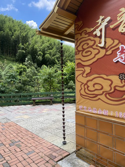 施工照片 6